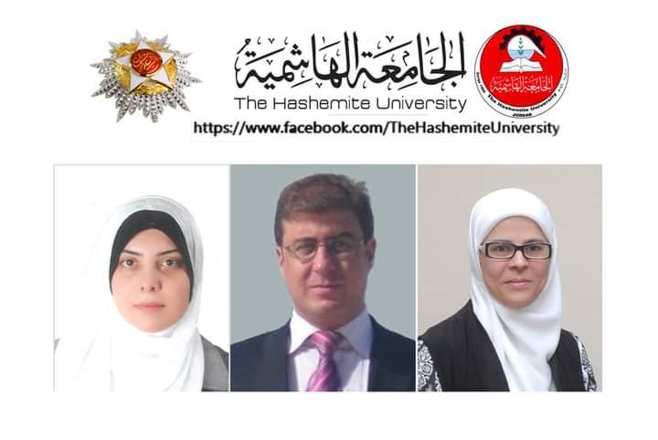 ترقيات أكاديمية في الجامعة الهاشمية _اسماء