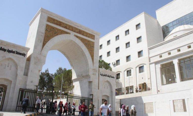 بدء امتحانات الشامل النظرية اليوم