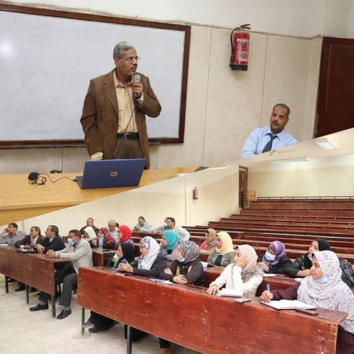 سمينار بعنوان” الاستراتيجية والتصور في البحث التربوي”