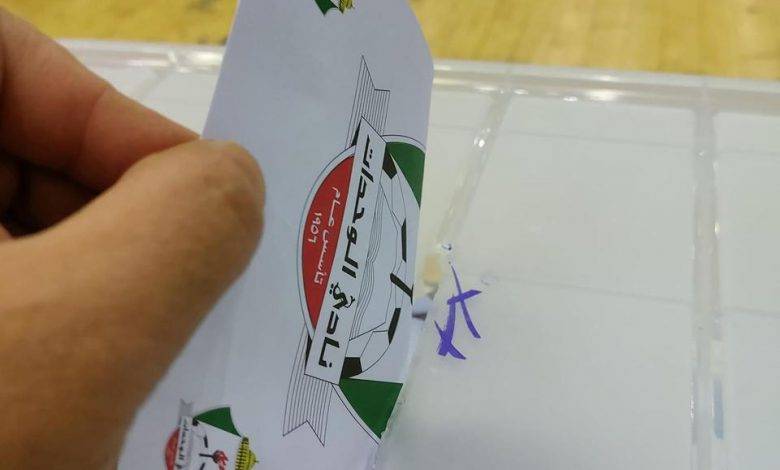 اقتراب موعد إغلاق صناديق الاقتراع في انتخابات نادي الوحدات