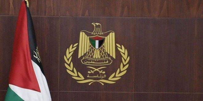 الرئاسة الفلسطينية تطالب المجتمع الدولي بوقف جرائم الاحتلال