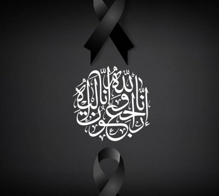 محمد الكعابنه يعزي كايد ابو وندي بوفاة والدته…