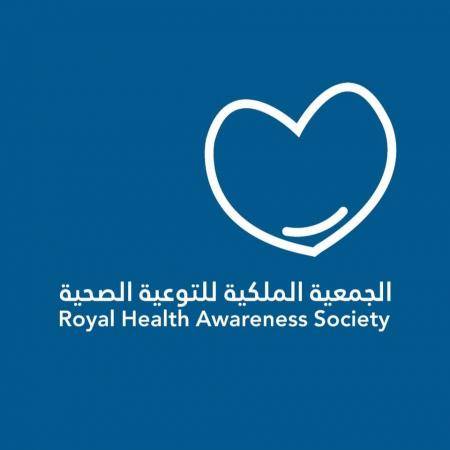 الجمعية الملكية للتوعية الصحية تدعو الأردنيين لأخذ مطعوم فيروس كورونا
