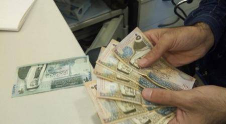 مصفاة البترول تحذر من روابط وهمية تدعي توزيع جوائز نقدية