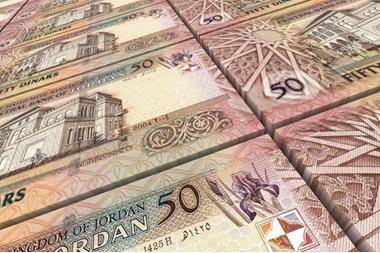 الحكومة: حمينا المواطنين من مسلسل الضرائب