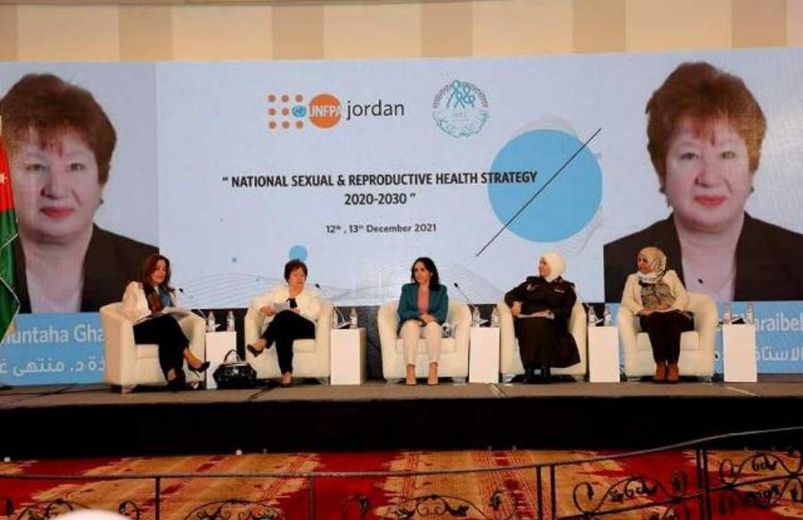 عميد كلية التمريض في عمان الأهلية تشارك في الجلسة الخاصة بالاستراتيجية الوطنية للصحة الإنجابية