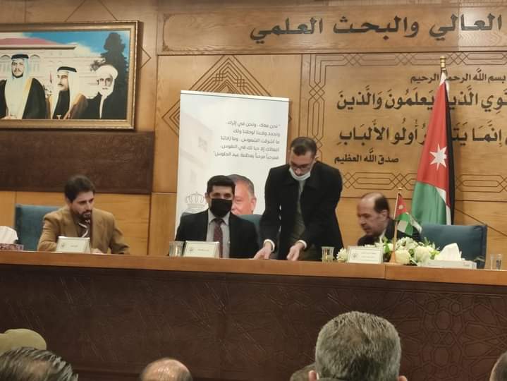 الزيتونة الأردنية تحصل على دعم لمشروع من التعليم العالي