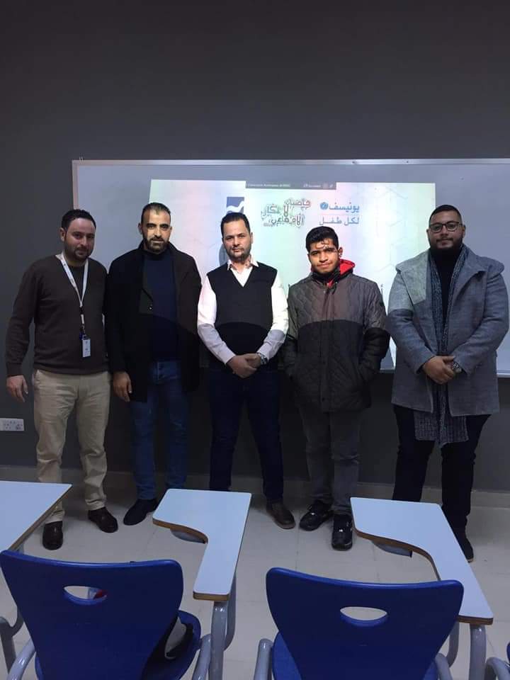 محاضرة عن بيئة ريادة الأعمال ودور مؤسسة نهر الأردن بدعم الشباب والريادة في آل البيت