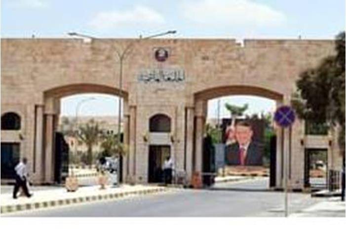 الجامعة الهاشمية تتقدم في تصنيف الجامعات للاستدامة 2021 UI GreenMetric