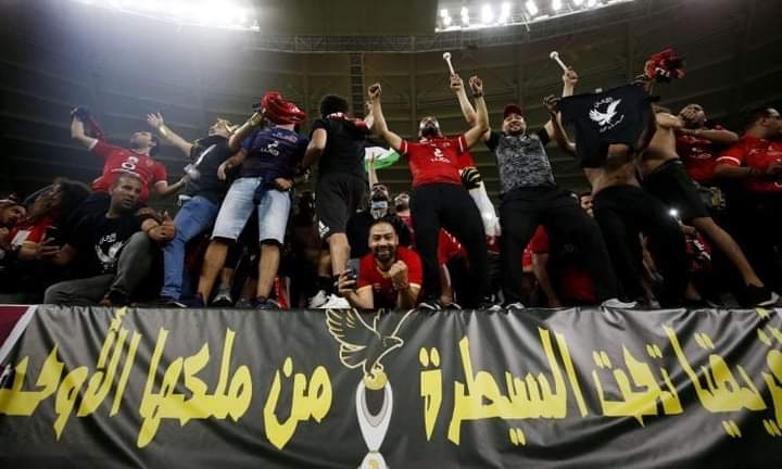 الأهلي المصري  يقترب كثيراً من هز عرش ريال مدريد