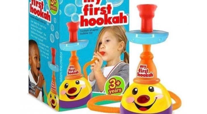 أرجيلة الأطفال.. ما حقيقة اللعبة الجديدة؟