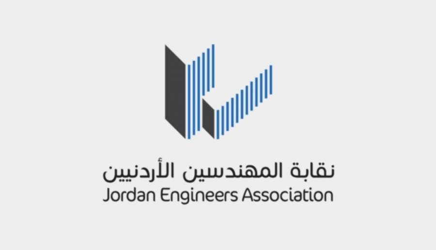 الجمعة البيضاء والقائمة السوداء ؟؟؟؟؟ وماذا جرى في نقابة المهندسين يوم الجمعة