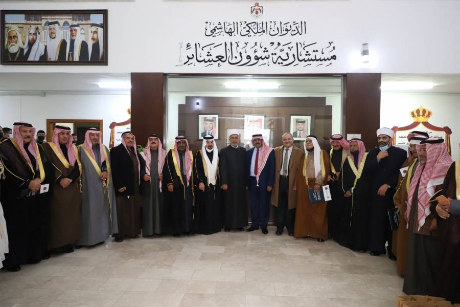 المستشارية لشؤون العشائر في الديوان الملكي  والسعي لأفضل الحلول للقضايا العشائرية تبلورت بإقرار وثيقة الجلوة العشائرية