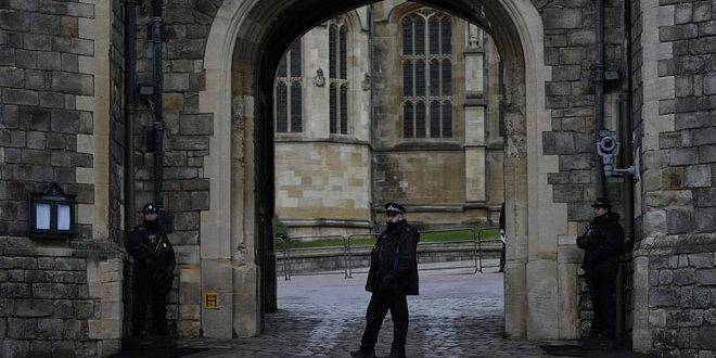 الشرطة البريطانية تعتقل مسلحاً تسلل إلى قصر وندسور