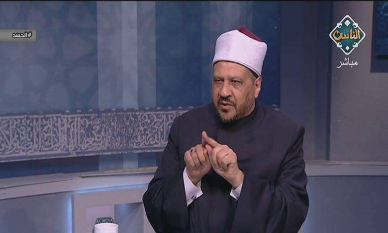 مستشار مفتي مصر: الصداقة بين الرجل والمرأة لا شيء فيها