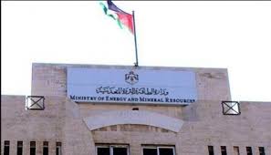 الأردن ينقب عن الذهب والليثيوم والفوسفات والنحاس لإثبات جدواها الاقتصادية