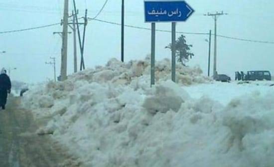 رأس منيف... حومة الشواهين