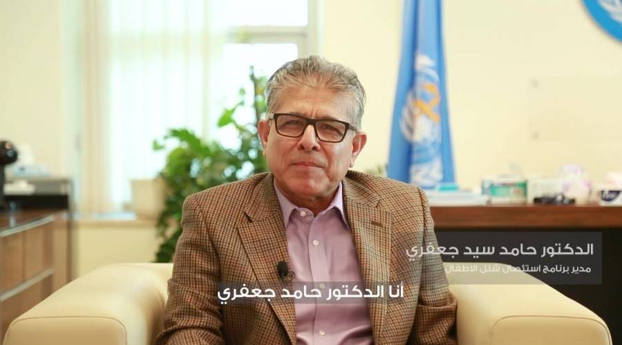 الجعفري يدعو المواطنين الى تلقي اللقاح المضاد لكوفيد _19