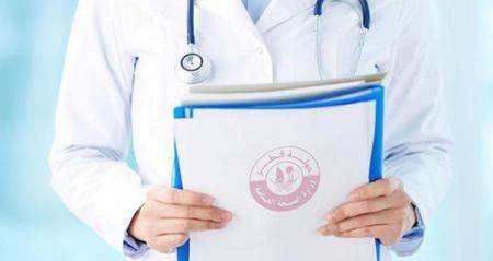 قطر تلغي إجازات القطاع الصحي لمواجهة تداعيات كورونا