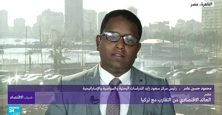 شراكة تسويقية بين مركز سعود زايد للدراسات البحثية و إسبانيا بالعربي