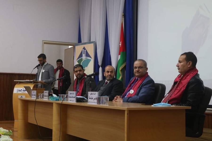 انطلاق فعاليات نادي القرآن الثقافي بنسخته الثانية في جدارا