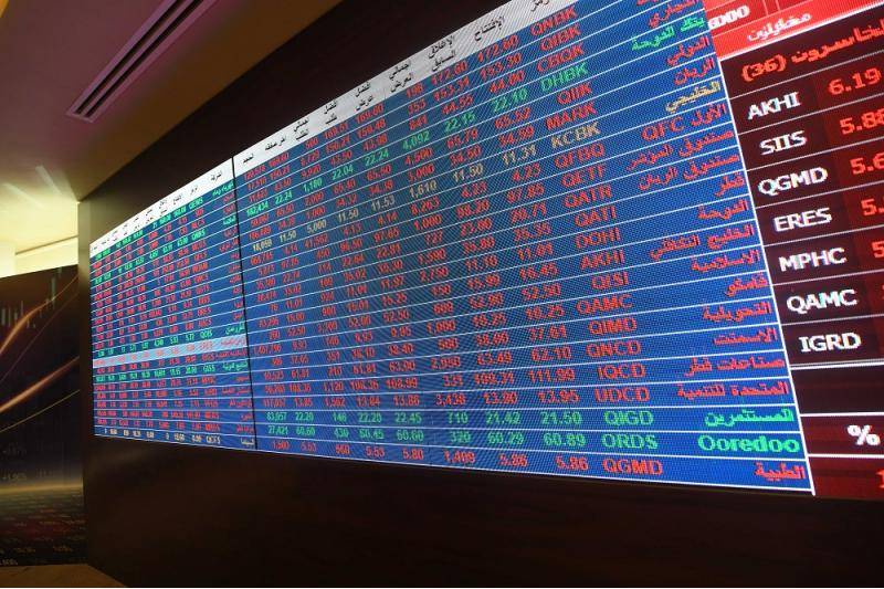 17.8 مليار دولار مكاسب بورصة قطر في 2021