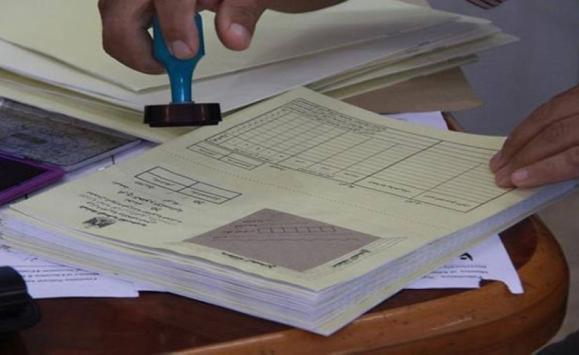 البدء بتصحيح أوراق تكميلية التوجيهي