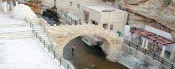 موقع حمامات عفرا يبدأ باستقبال الزوار