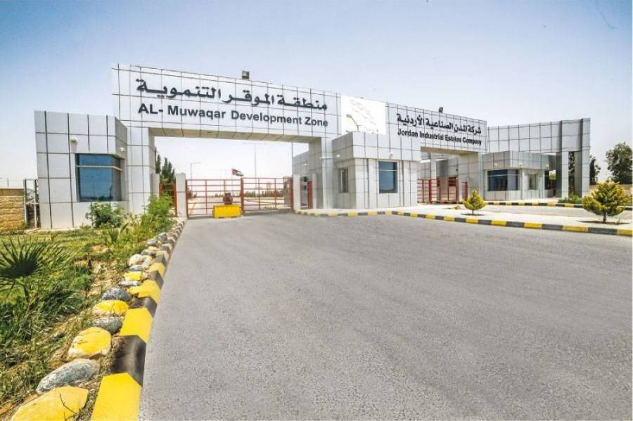 صناعيون: التخفيض الأخير للتعرفة الجمركية يربك المصانع المحلية