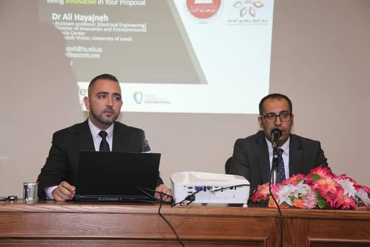 الهياجنة يحاضر عن كيفية كتابة مقترحات المشاريع البحثية للحصول على التمويل من الجهات الدولية المانحة في آل البيت.