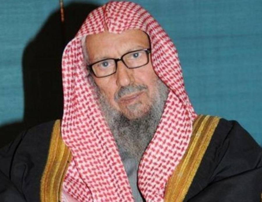 وفاة عضو هيئة كبار العلماء في السعودية الشيخ صالح بن محمد اللحيدان