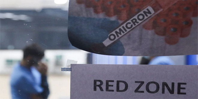 الهند تسجل أول وفاة بمتحور أوميكرون