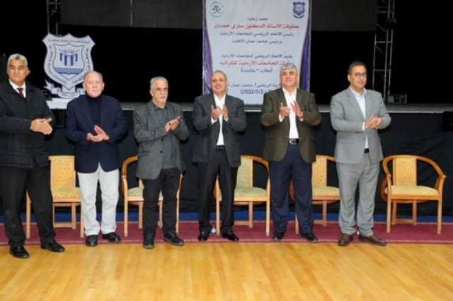 د.الحوراني يرعى ختام بطولة الجامعات الأردنية للكراتيه .. وعمان الاهلية تحصد المركز الاول لبطولة الطالبات...صور