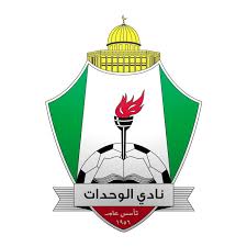 الوحدات يكشف هوية المدربين في الجهاز الفني لفريق كرة القدم
