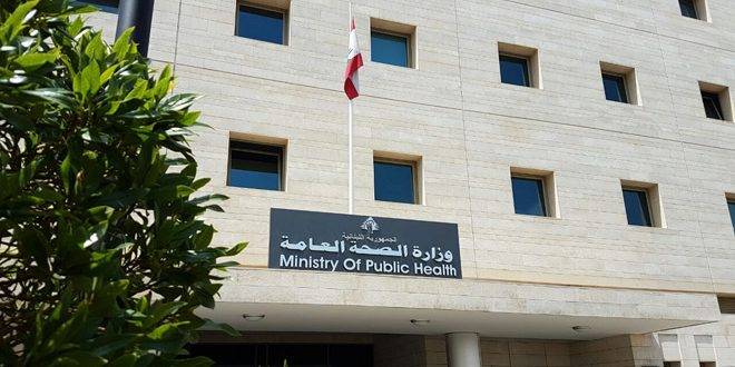 لبنان.. إجراءات جديدة متعلقة بالمسافرين القادمين