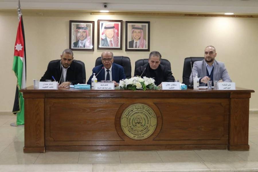 لقاء يجمع ممثل قطاع الألبسة مع التجار في الزرقاء