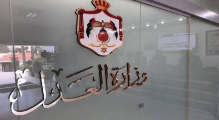 422 مزادا علنيا خلال كانون الأول 2021