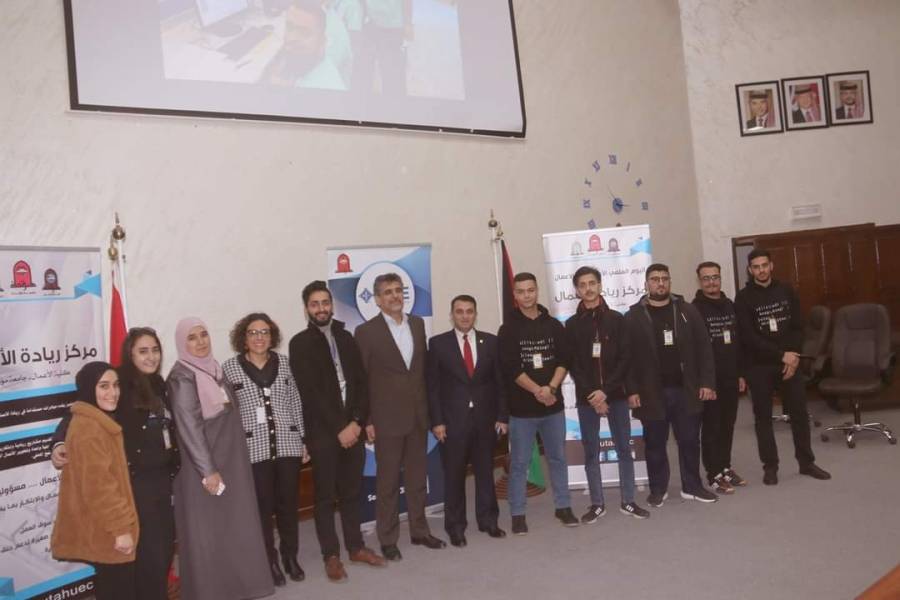 مؤتة: مركز الريادة وكلية تكنولوجيا المعلومات تنظم يوما تعريفيا ب  IEEE