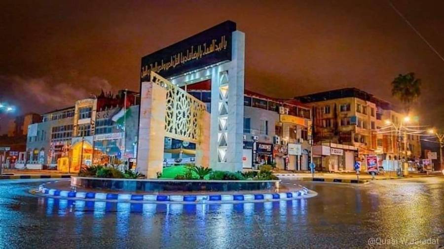 نشاطات إربد الثقافية والسياسية والاجتماعية والشبابية والإنسانية وخلال 48 ساعة