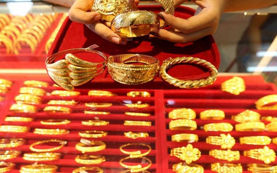 استقرار سعر الذهب قرب أدنى مستوى له منذ ثلاثة أسابيع