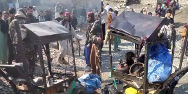 مقتل 9 أطفال بانفجار قذيفة شرق أفغانستان