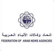 الرياض تستضيف غداً المؤتمر الـ 48 لاتحاد وكالات الأنباء العربية