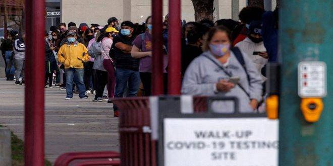الولايات المتحدة تسجل 1.35 مليون إصابة بكورونا خلال 24 ساعة