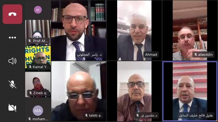 جامعة إربد الأهلية تقيم ندوة علمية دولية بعنوان أثر قانون الدفاع على حقوق الانسان بين الواقع والمأمول عبر تطبيق مايكروسوفت تيمز