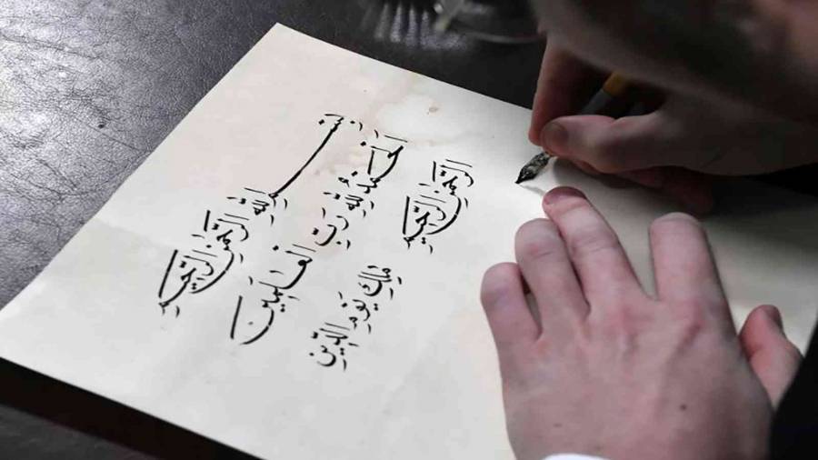 بدء كتابة القرآن الكريم بخط اليد في روسيا