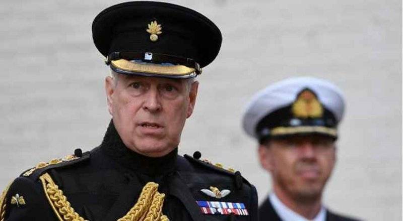 بيان لقصر باكنغهام: تجريد الأمير أندرو من لقب صاحب السمو الملكي