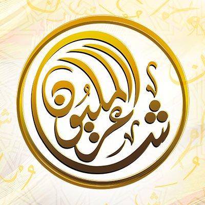 4 أردنيين في (شاعر المليون)