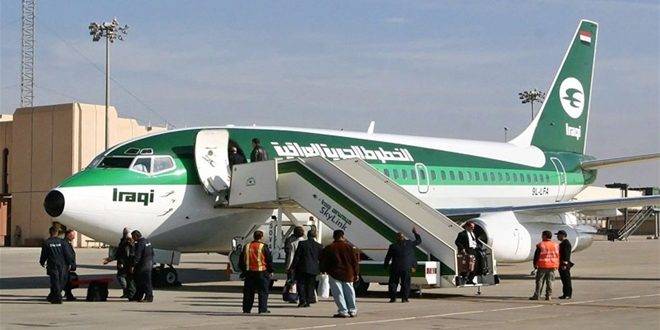 السلطات العراقية تلزم المسافرين العراقيين والأجانب بإبراز بطاقة التلقيح الدولية