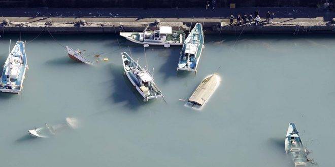 السلطات اليابانية تحذر من تسونامي إثر ثوران بركان تحت الماء