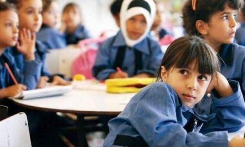 توضيح من التربية بشأن تأجيل الفصل الثاني